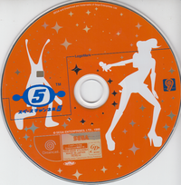 Space Channel 5 (Disc only)