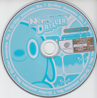 Mr Driller (Disc only)