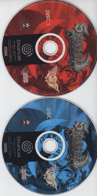 Skies of Arcadia (Discs Only)