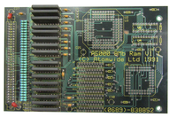 Atomwide 8Mb RAM Upgrade (1991)