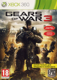 Gears of War 3