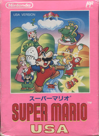 Super Mario Bros USA