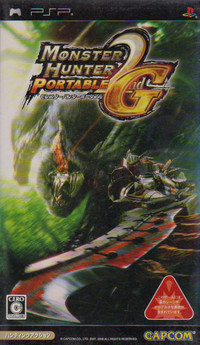 Monster Hunter Portable 2nd G