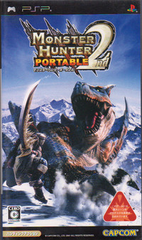 Monster Hunter Portable 2nd