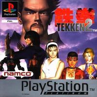 Tekken 2