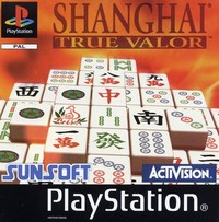 Shanghai True Valor