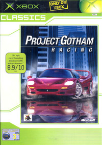 Project Gotham Racing (Classics)
