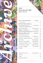 Archive - September / October 2008