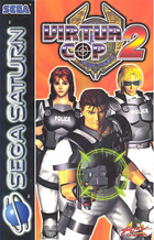 Virtua Cop 2