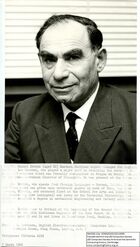 68139 Executive Photo Portraits: Daniel Broido (no. 1)