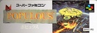 Populous