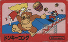 Donkey Kong