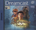 Shenmue