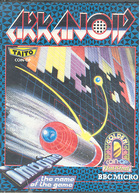 Arkanoid