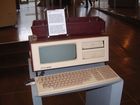 AntMmoire - European Computer Museum