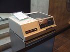 AntMmoire - European Computer Museum