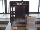 AntMmoire - European Computer Museum