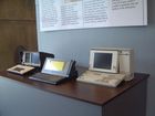 AntMmoire - European Computer Museum