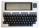 TRS-80 Model 102 Portable Computer