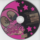 Puzzle Bobble 4 (Disc only)