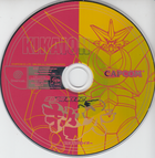 Cho Kousenki Kikaioh / Tech Romancer (Disc only)