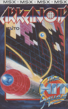 Arkanoid (The Hit Squad)