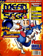 Mean Machines Sega - November 1994