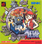 Metal Slug 2nd Mission