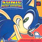 Sonic the Hedgehog Pocket Adventure