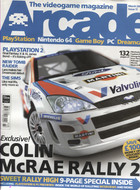 Arcade Magazine Issue #17 (March 2000)