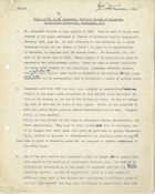 63084 Visit of S.N. Alexander, National Bureau of Standards, Washington