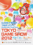 Tokyo Game Show 2012