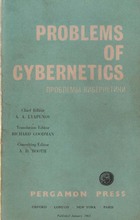 Problems of Cybernetics IV