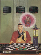 Philips Videopac 15 - Samurai 