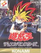 Yu-Gi-OH! - Duel Monsters