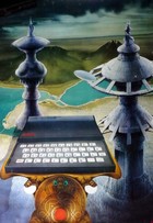 Sinclair ZX81 Promotional Poster
