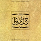 U.S. Gold - Another Successful Year 1986