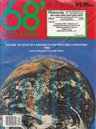 68' Micro Journal December 1986