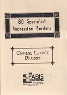 80 Specialist Impression Borders - Chinese Lattice Designs